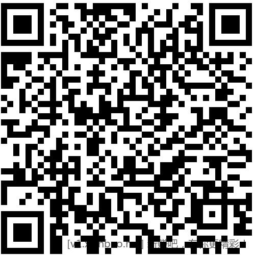 招行 体验金或红包5个 - 线报酷