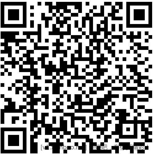 招行 体验金或红包5个 - 线报酷