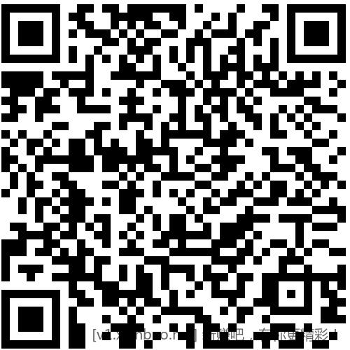 招行 体验金或红包5个 - 线报酷