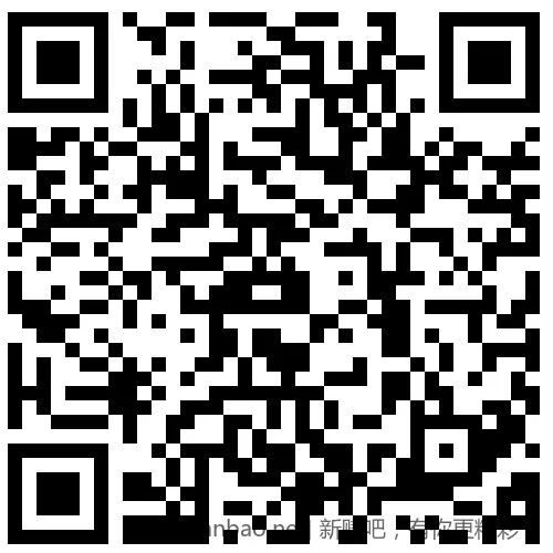 招行 红包2000份×2个，慢无 - 线报酷