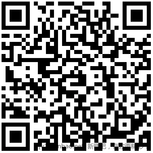 招行 红包2000份×2个，慢无 - 线报酷