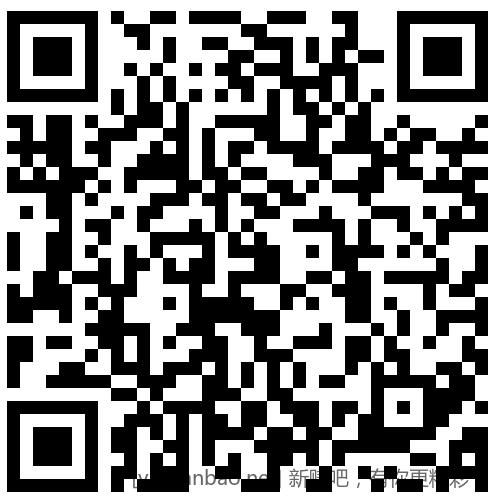 招行 5个小毛,有兴趣的领 - 线报酷 招行 5个小毛,有兴趣的领 - 线报酷