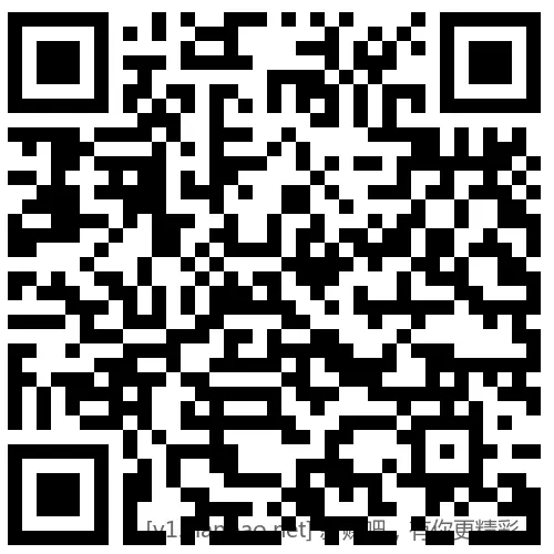 招行 红包2000份×2个，慢无 - 线报酷