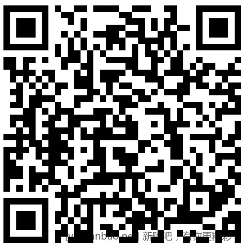 招行 红包2000份×2个，慢无 - 线报酷