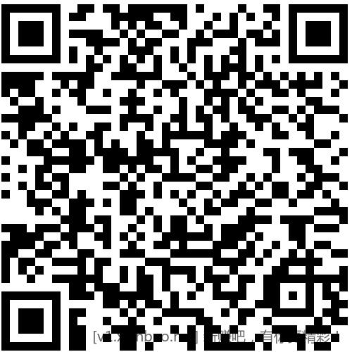 招行 体验金或红包×4个 - 线报酷 招行 体验金或红包×4个 - 线报酷