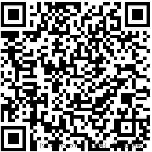 招行 体验金或红包×4个 - 线报酷 招行 体验金或红包×4个 - 线报酷