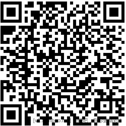 招行 体验金或红包×4个 - 线报酷 招行 体验金或红包×4个 - 线报酷