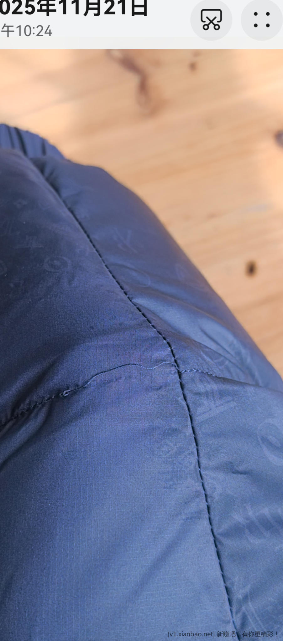 九月份狗东五折买的坦博尔有质量问题啊 - 线报酷