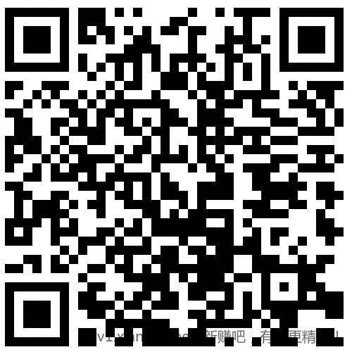 招行 体验金或红包×7个 - 线报酷