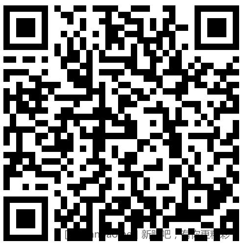 招行 体验金或红包×7个 - 线报酷