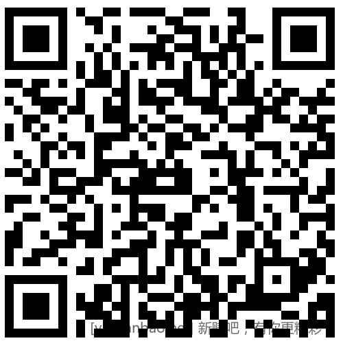 招行 体验金或红包×7个 - 线报酷