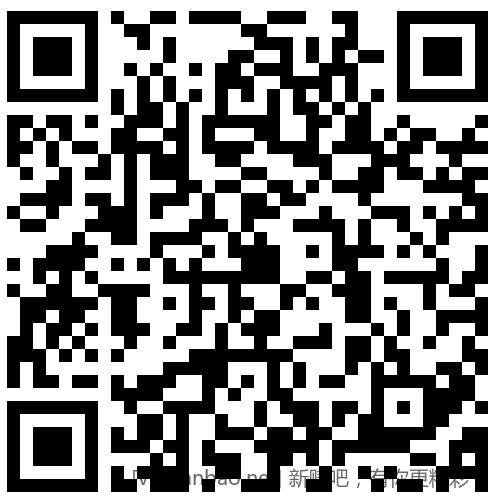 招行 体验金或红包×7个 - 线报酷