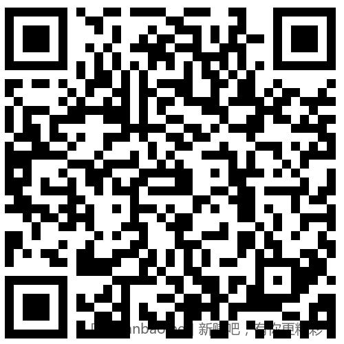 招行 体验金或红包×7个 - 线报酷