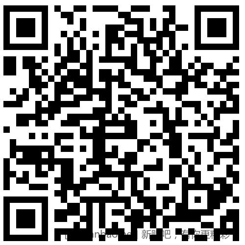 招行 体验金或红包×7个 - 线报酷