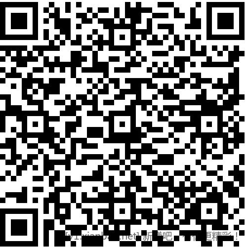 招行 体验金或红包×7个 - 线报酷