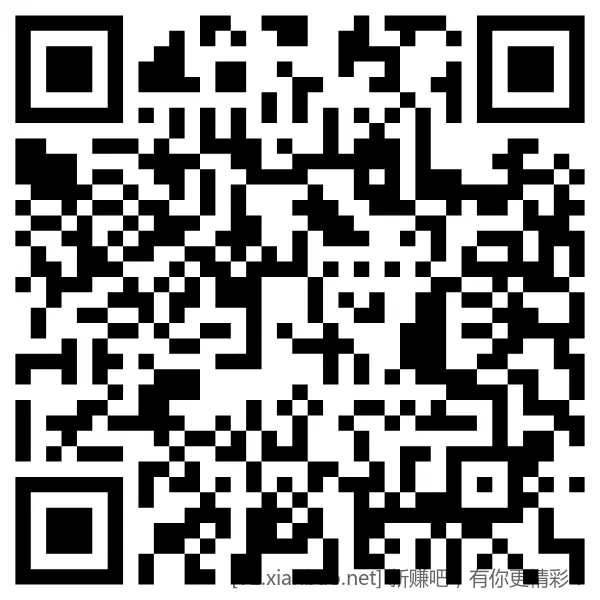 工行现金红包 - 线报酷