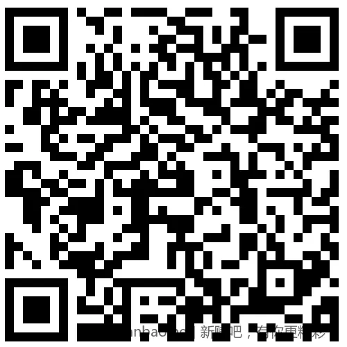 招行 红包2000份×2个，慢无 - 线报酷