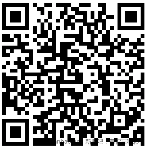 招行 红包2000份×2个，慢无 - 线报酷