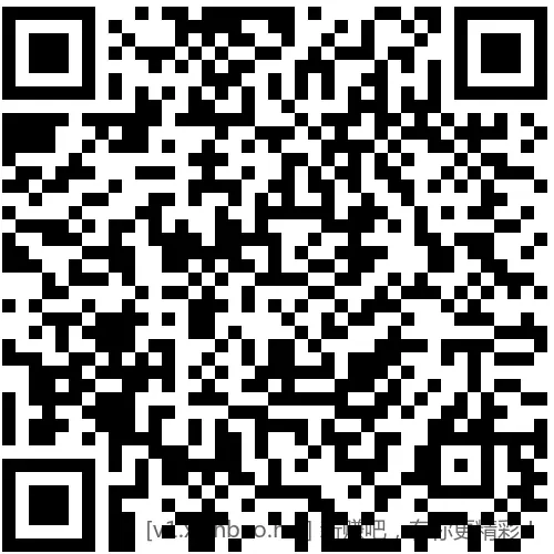 招行 红包0.28×4个 - 线报酷