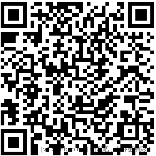 招行 红包0.28×4个 - 线报酷