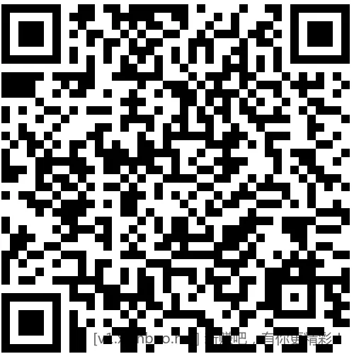 招行 红包0.28×4个 - 线报酷