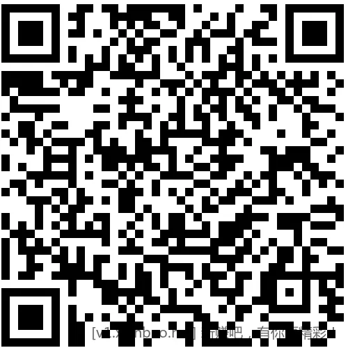 招行 红包0.28×4个 - 线报酷