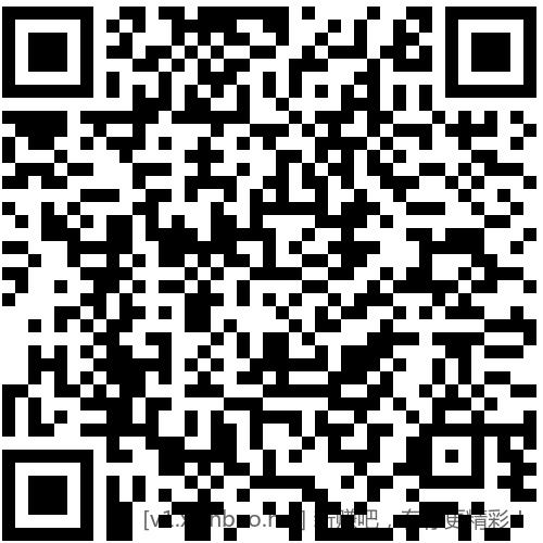 招行 体验金或红包×5个 - 线报酷