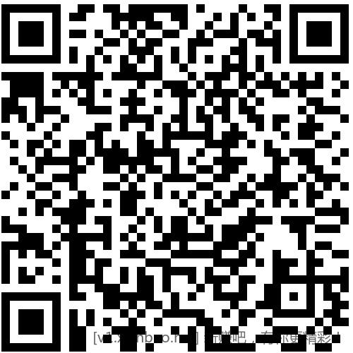 招行 体验金或红包×5个 - 线报酷