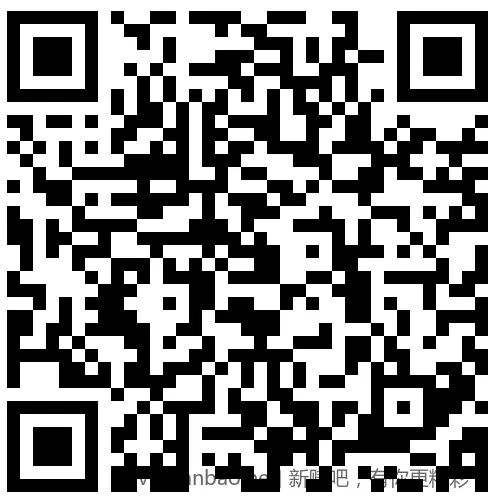 招行 红包2000份×2个，慢无 - 线报酷