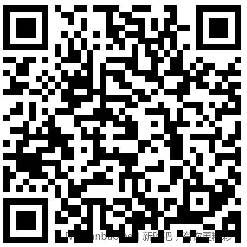 招行 红包2000份×2个，慢无 - 线报酷