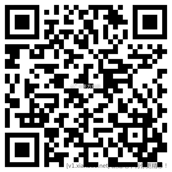 速度~~工行答题2元!附连点器 多号毕业 - 线报酷 速度~~工行答题2元!附连点器 多号毕业 - 线报酷