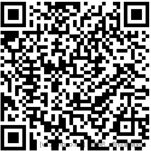 招行 体验金或红包5个(新) - 线报酷