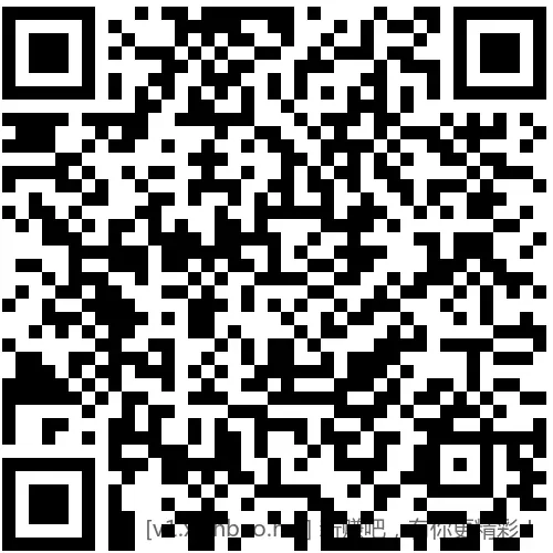 招行 体验金或红包5个(新) - 线报酷