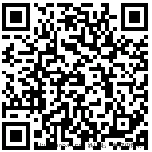 招行 体验金或红包5个(新) - 线报酷