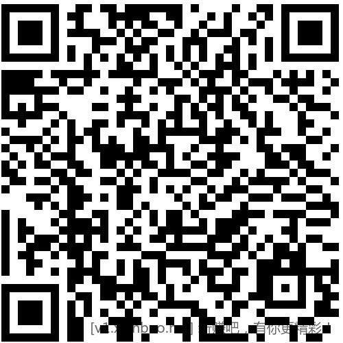 招行 体验金或红包×4个 - 线报酷