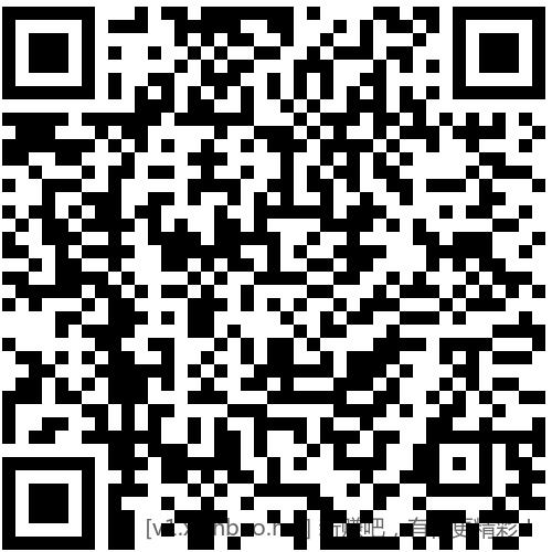 招行 体验金或红包×4个 - 线报酷