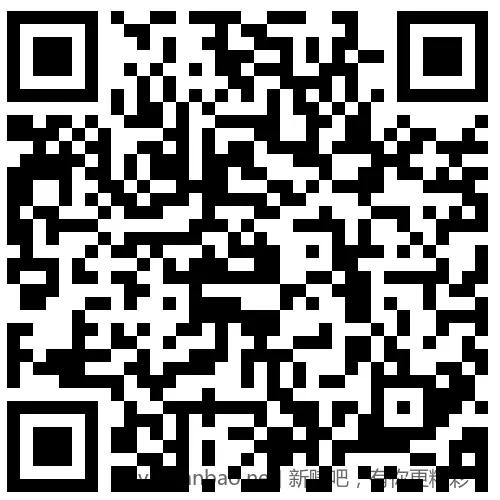 招行 红包2000份×2个，慢无 - 线报酷