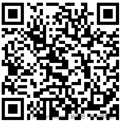 招行 红包2000份×2个，慢无 - 线报酷