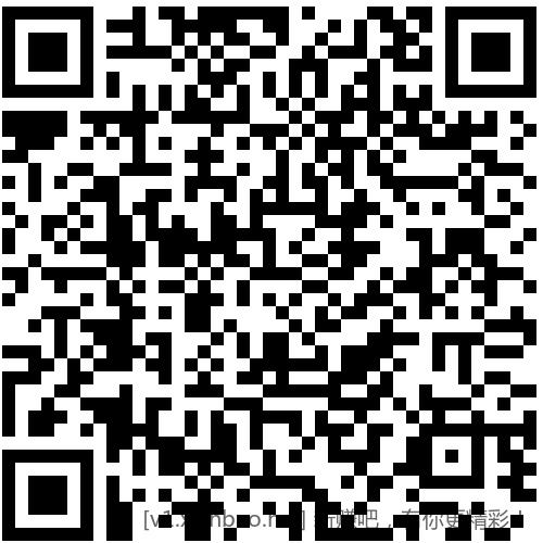 招行 18888体验金×2个，限量 - 线报酷