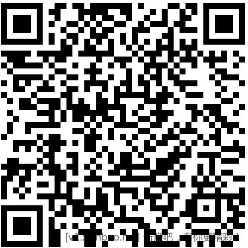 招行 体验金或红包4个 - 线报酷