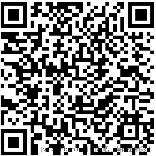 招行 体验金或红包4个 - 线报酷