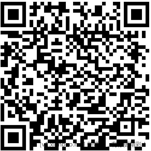 招行 体验金或红包4个 - 线报酷