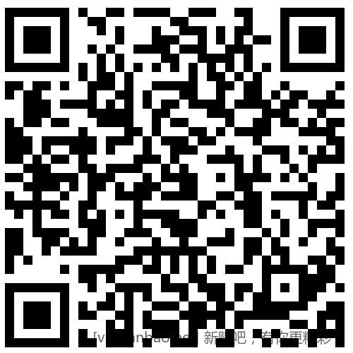 招行 红包2000份×2个，慢无 - 线报酷