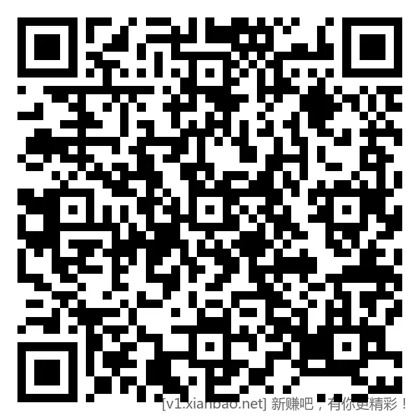 招商18888债基体验金2份，相当于2元红包，黑号也有，剩下3000份，需要重视 - 线报酷
