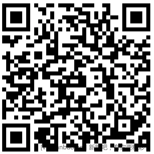 招行 体验金或红包×5个 - 线报酷