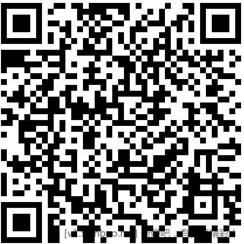 招行 体验金或红包×5个 - 线报酷