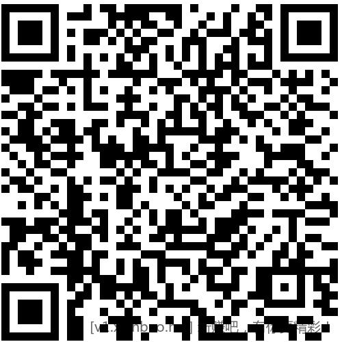 招行 体验金或红包5个 - 线报酷