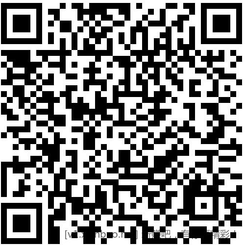 招行 体验金或红包5个 - 线报酷