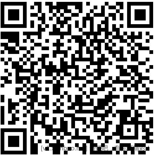 招行 体验金或红包5个 - 线报酷