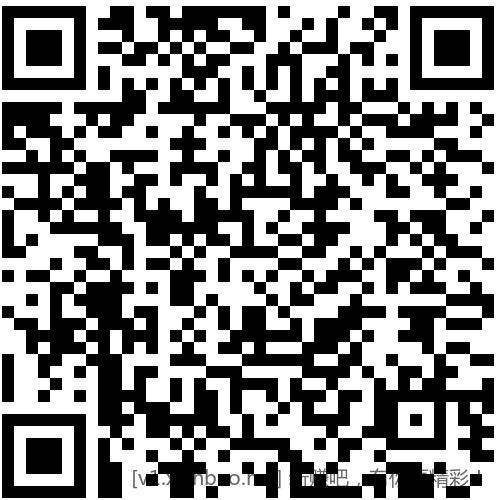 招行 体验金或红包4个 - 线报酷